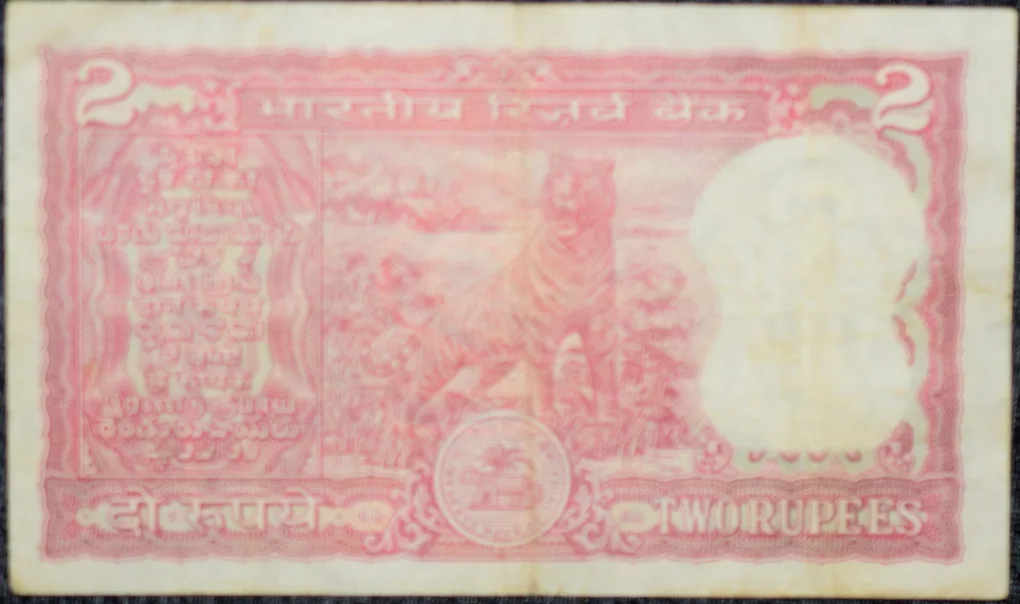 2 Rupees of Republic India (AD 1984-1985) Manmohan Singh Signature with Full Tiger figure with 13 regional languages on the back
