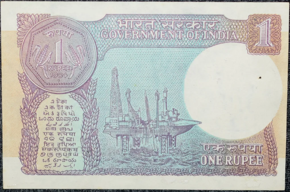 1 Rupee of Republic India (AD 1984) Pratap Kishen Kaul Signature - Sagar Samrat - oil rig
