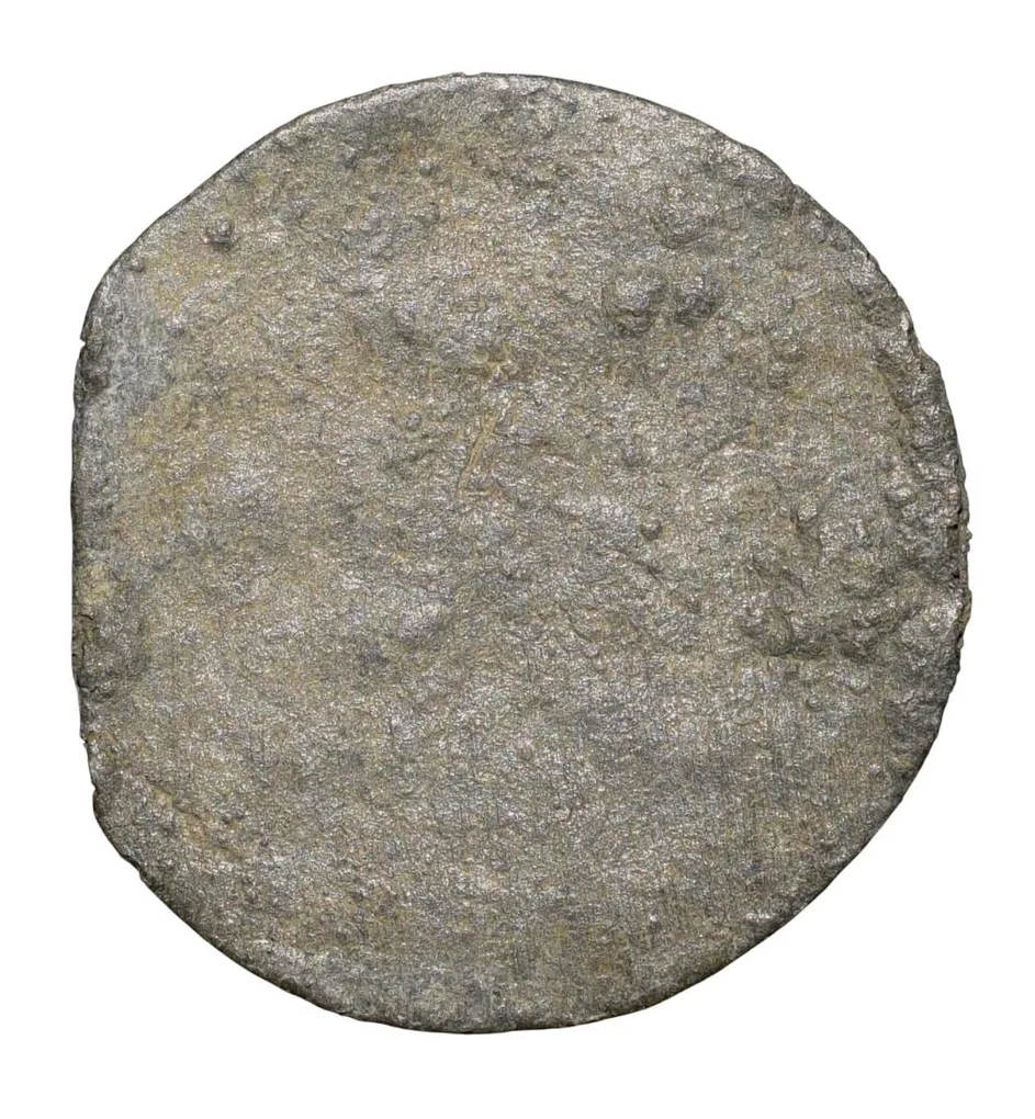 Tin 1 Pitis of Muhammad Bahauddin (AD 1779) of Palembang Sultanate from Indonesia Rare