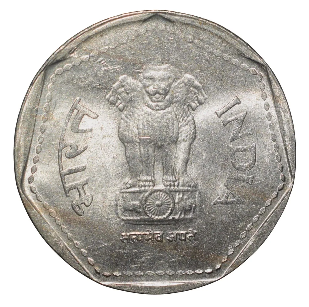 Copper-Nickel 1 Rupee of Republic India (AD 1986) of Calcutta Mint Security Edge Scarce