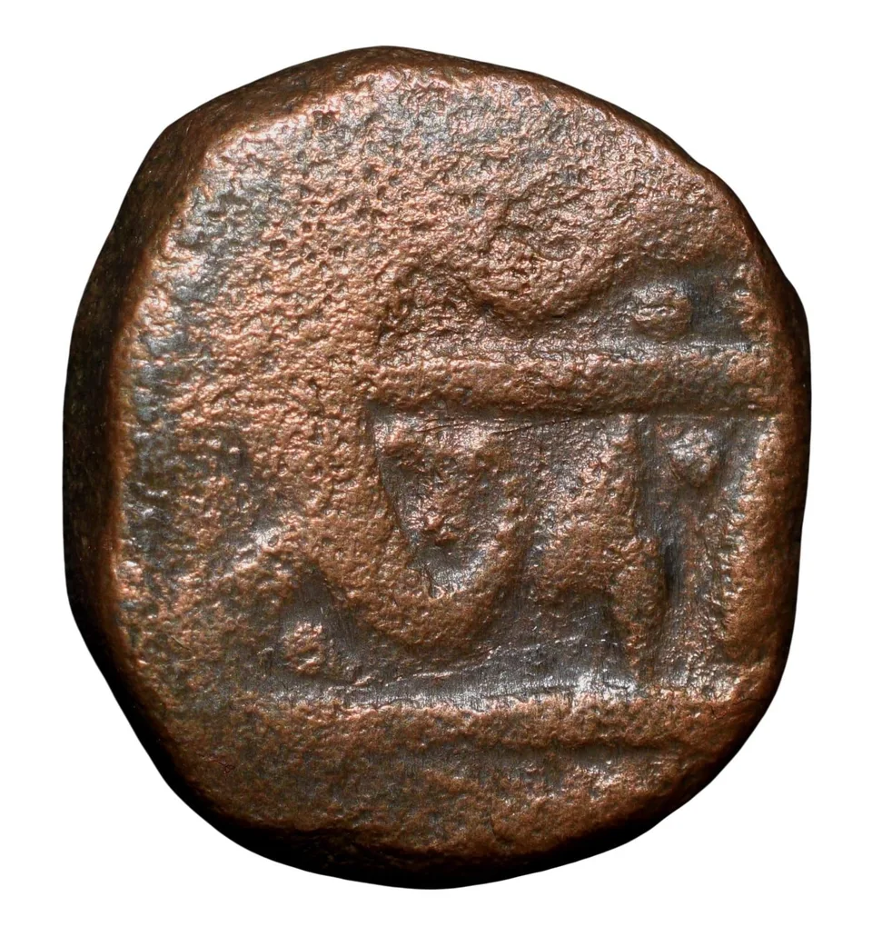 Copper Paisa of Hyderabad State (17th - 18th Cen. AD) of Rikabganj Mint Rare