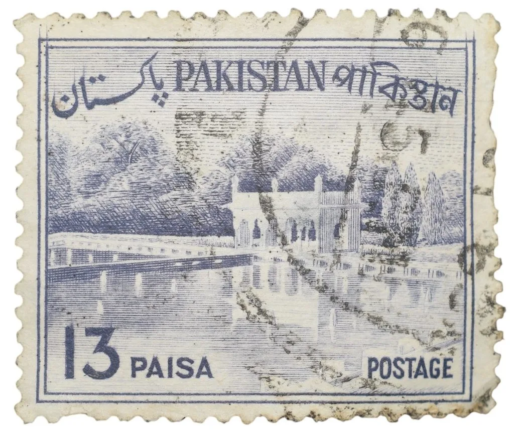 Old Postal Stamp of East Pakistan (Now Bangladesh) Grey Colour 13 Paise with Shalimar Gardens (AD 1962) 'Service' Over Printed in Red Used Condition as per Image, Rare.