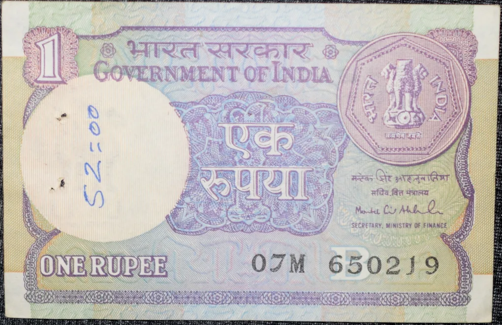 1 Rupee of Republic India (AD 1991) Montek Singh Ahluwalia Signature - Sagar Samrat - oil rig