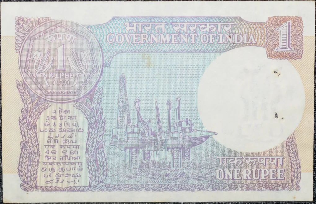 1 Rupee of Republic India (AD 1991) Montek Singh Ahluwalia Signature - Sagar Samrat - oil rig