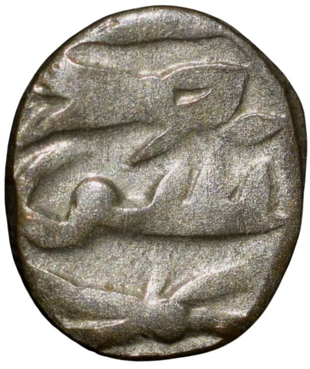 Silver-Alloy Dhirham of Amirs of Sind (AD 870-1030) with Cuffic Legends