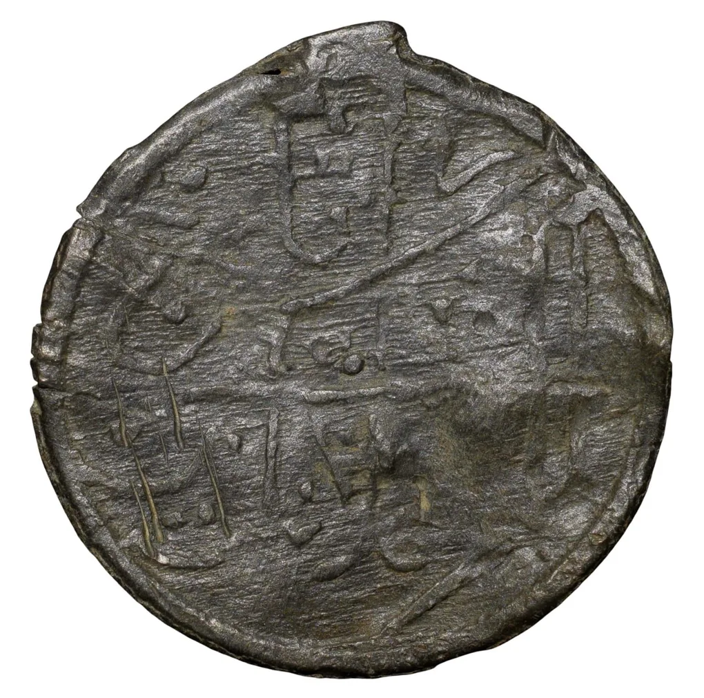 Tin 1 Pitis of Palembang Sultanate (AD 1710-1825) from Indonesia Rare