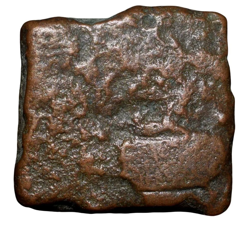 Copper Punch Mark from Ujjaini Region Mauryan Period 2nd - 1st Cen. BC Mahakal Type