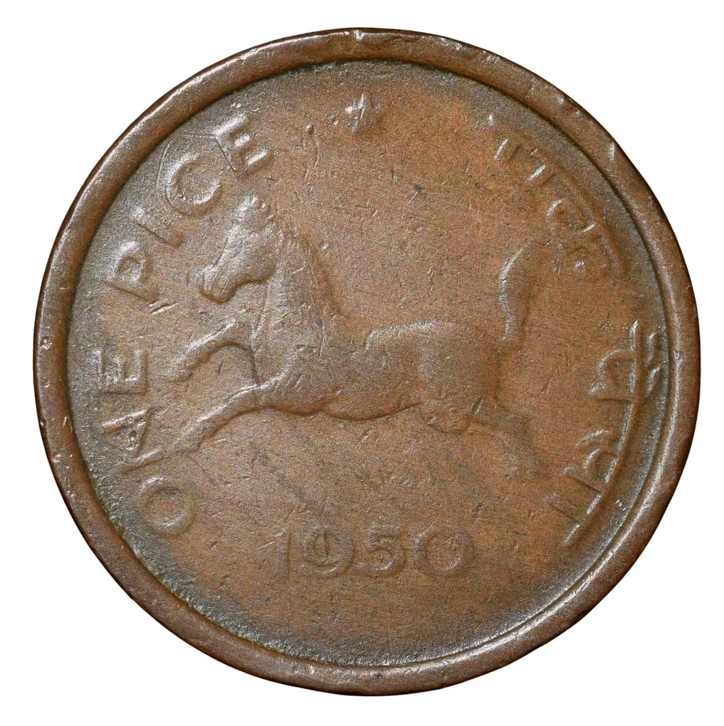 Bronze Pice of Republic India (AD 1950) of Calcutta Mint Thin Plainchet Scarce