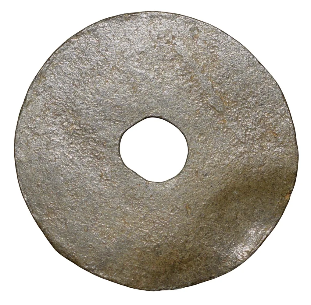 Tin 1 Pitis of Palembang Sultanate (AD 1710-1778) from Indonesia - Sumatra Islands