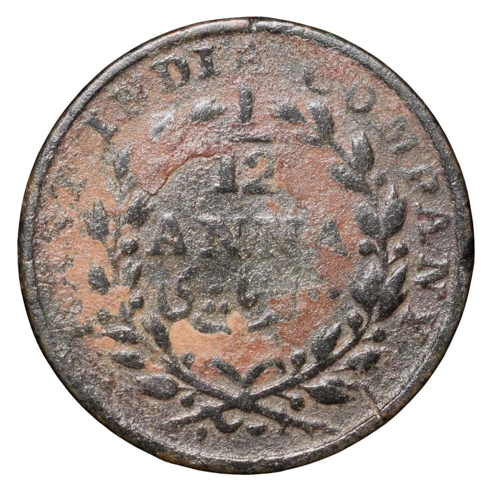 Copper 1/12 Anna of William IIII - East India Company (AD1835) Rare