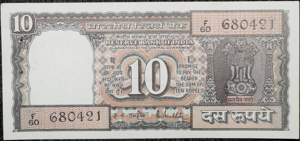 10 Rupees of Republic India (AD 1985-1990) R.N.Malhotra Signature Black note with Boat UNC Grade