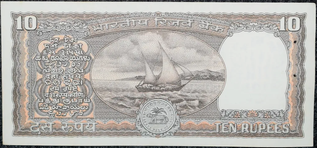 10 Rupees of Republic India (AD 1985-1990) R.N.Malhotra Signature Black note with Boat UNC Grade