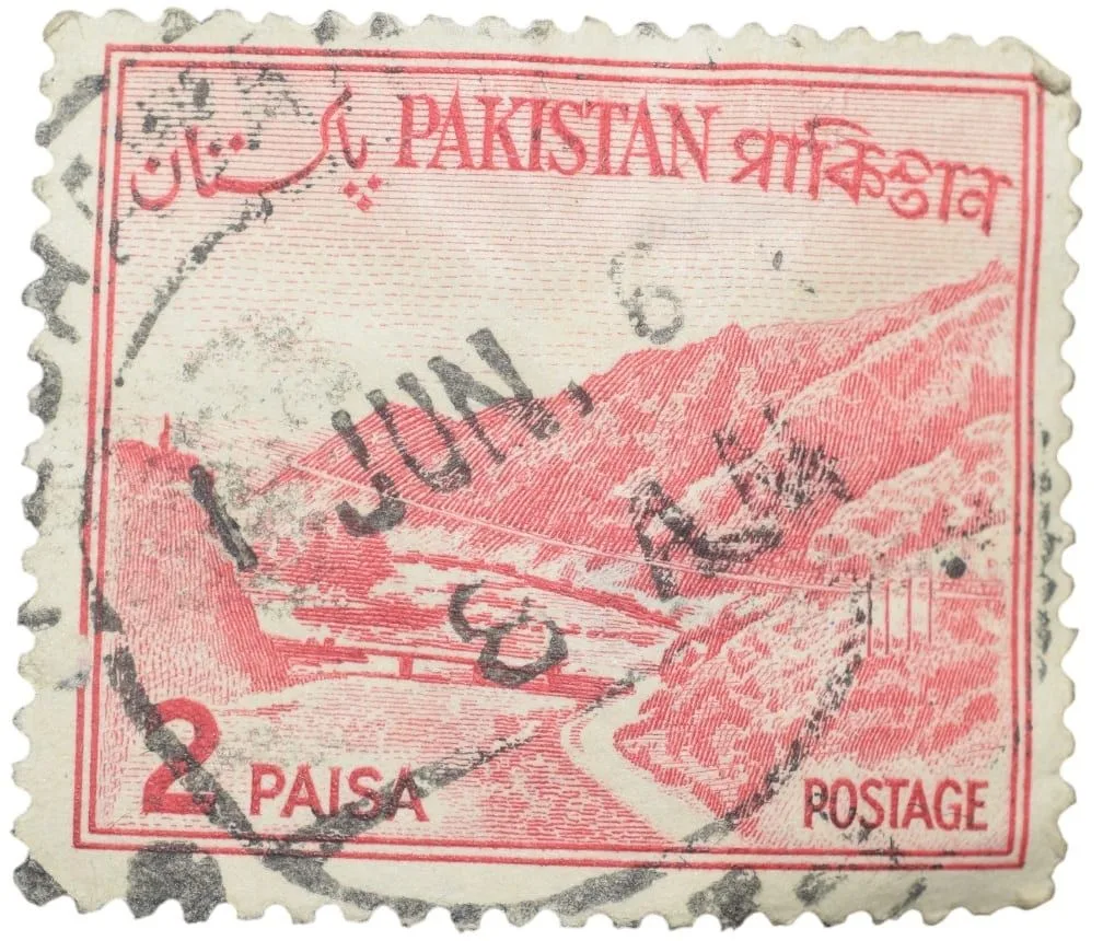 Old Postal Stamp of East Pakistan (Now Bangladesh) 2 Paise Red Colour with Khyber Pass (AD 1963) Used Condition as per Image, Rare.