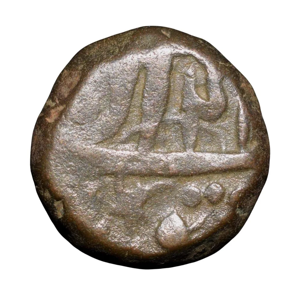 Copper 1/4 Dam of Akbar(AD 1556-1605) Hastam Hissa Type ilahi Shahrewar 4X Rare