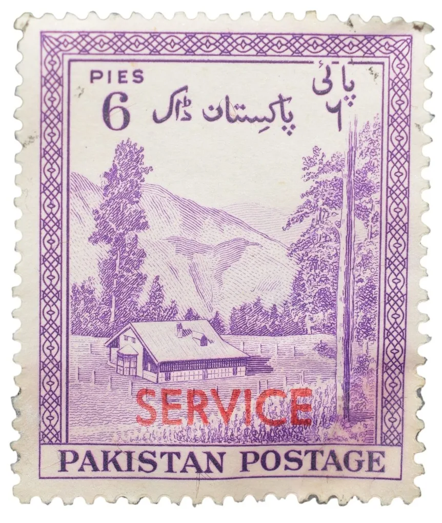 Old Postal Stamp of Pakistan - 7th Anniversary of Independence (AD 1954) Purple Colour Used Condition as per Image.