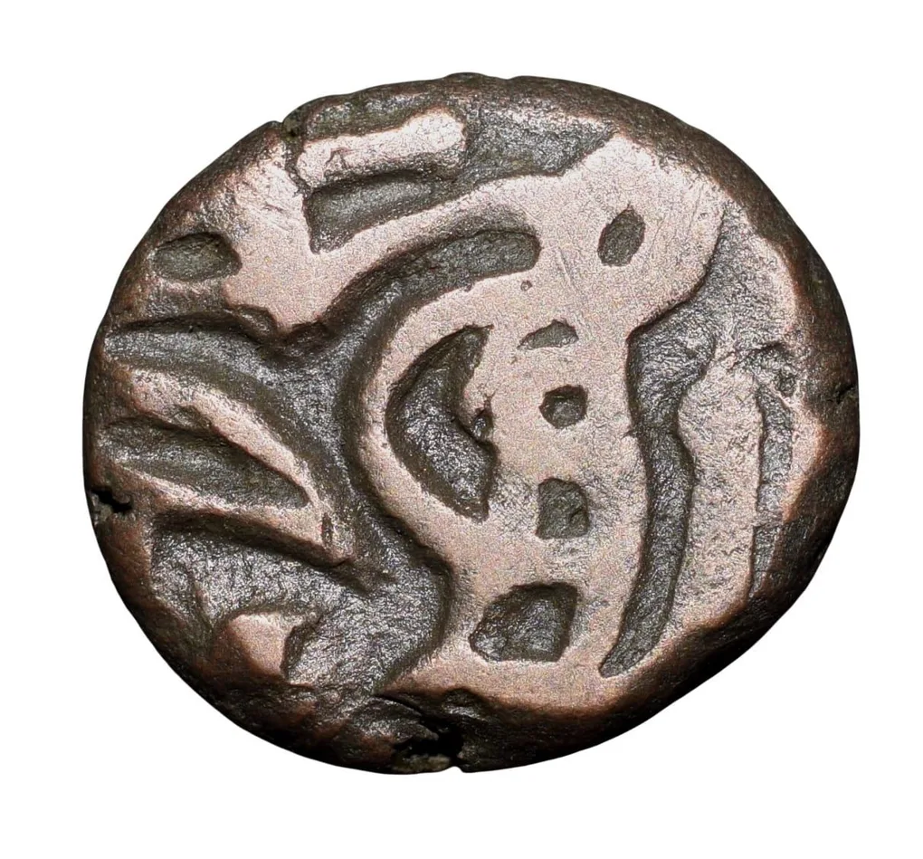 Billion Jital of Bahram Shah (AD 1240-1242) of Delhi Sultanate D115 Budaun Mint Rare