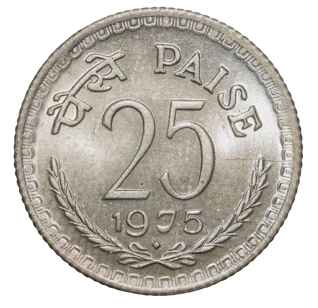 Copper-Nickel 25 Paise of Republic India (AD 1975) of Bombay Mint UNC Grade