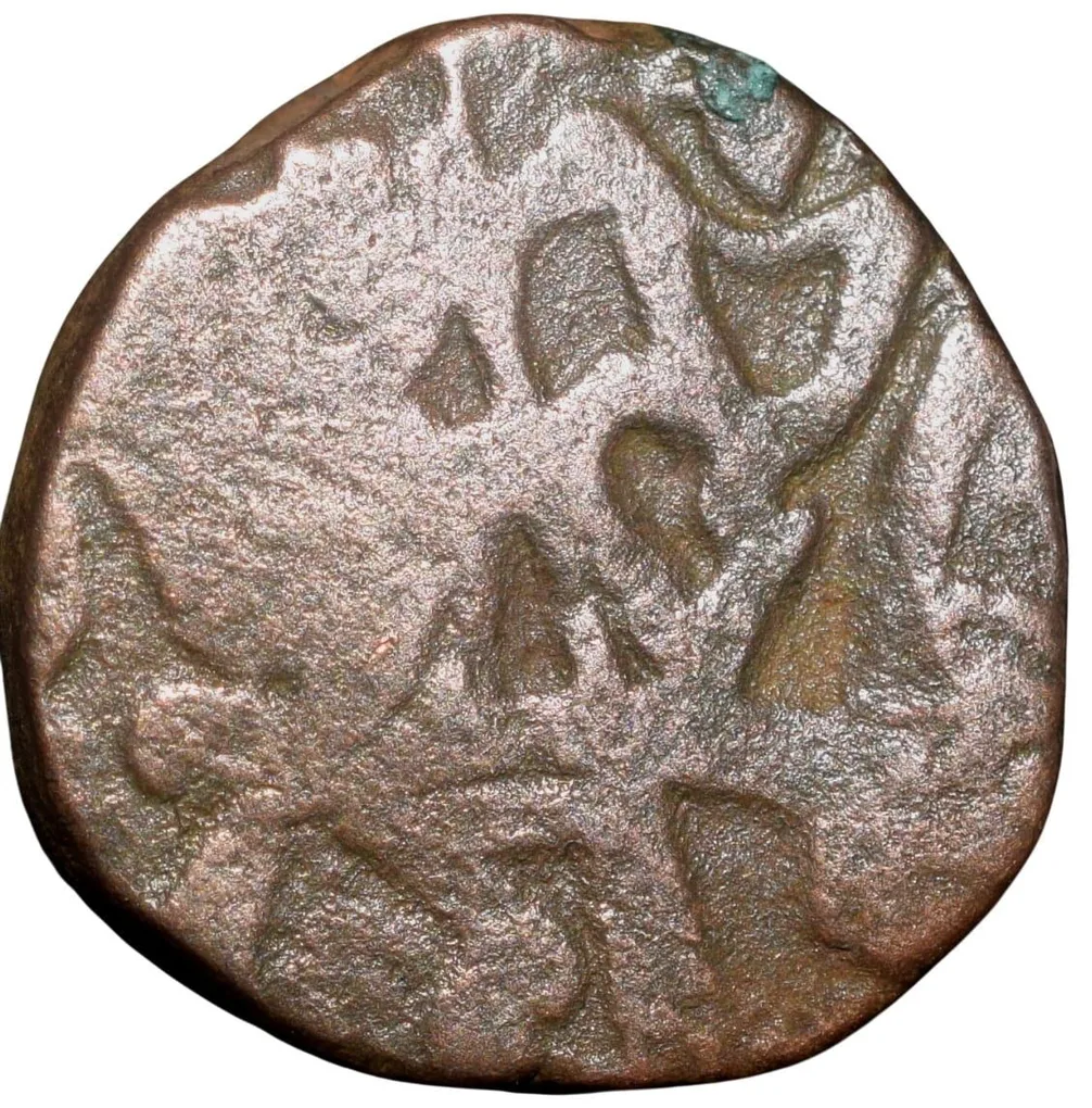 Copper Coin of Samanta Deva(AD850-1000) of Ohinda Dynasty Bull/Horseman Type Scarce