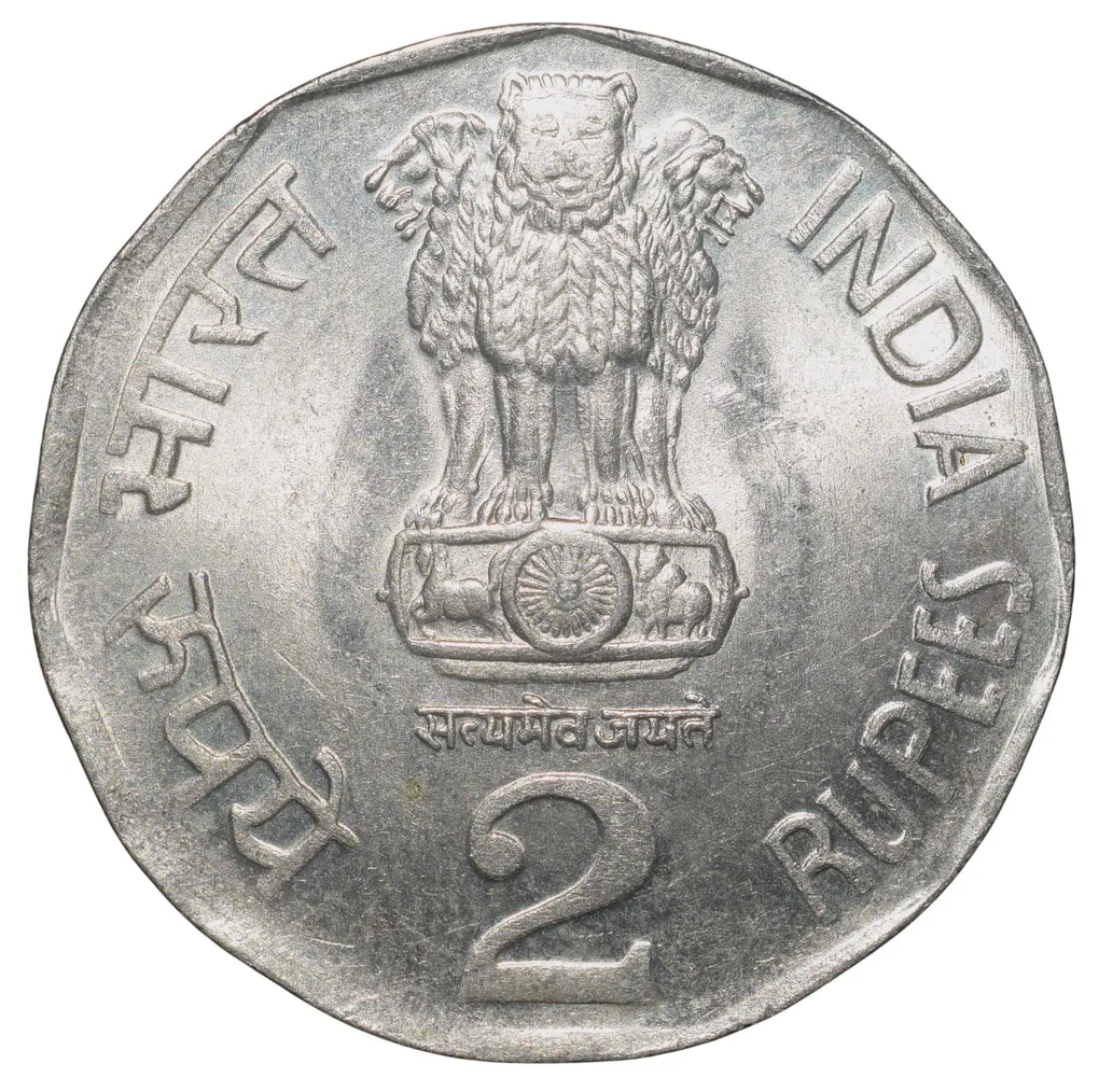 Copper-Nickel 2 Rupees of Republic India (AD 1994) Commomarative - Water for Life - World Food Day UNC Grade