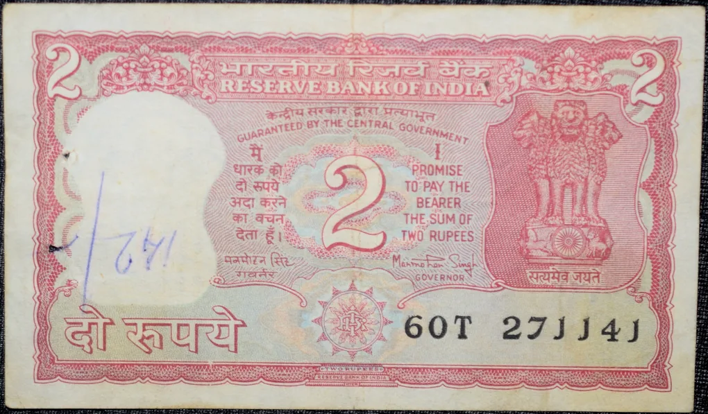 2 Rupees of Republic India (AD 1984-1985) Manmohan Singh Signature with Full Tiger figure with 13 regional languages on the back
