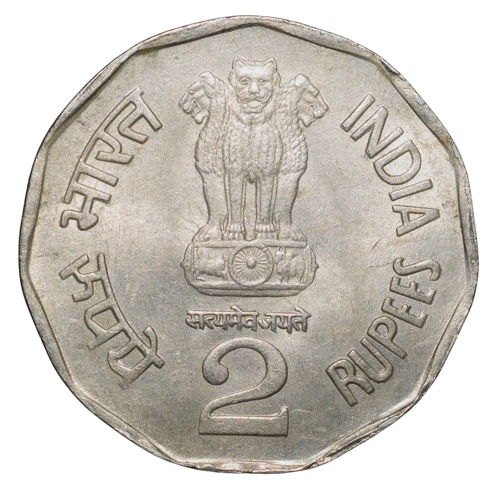 Copper-Nickel 2 Rupees of Republic India (AD 2002) Sant Tukaram Issue Calcutta Mint UNC Grade