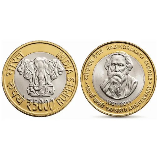 5000 Rupees 1861-2011 Rabindranath Tagore Bimetallic Beautiful Medieval Token Coin