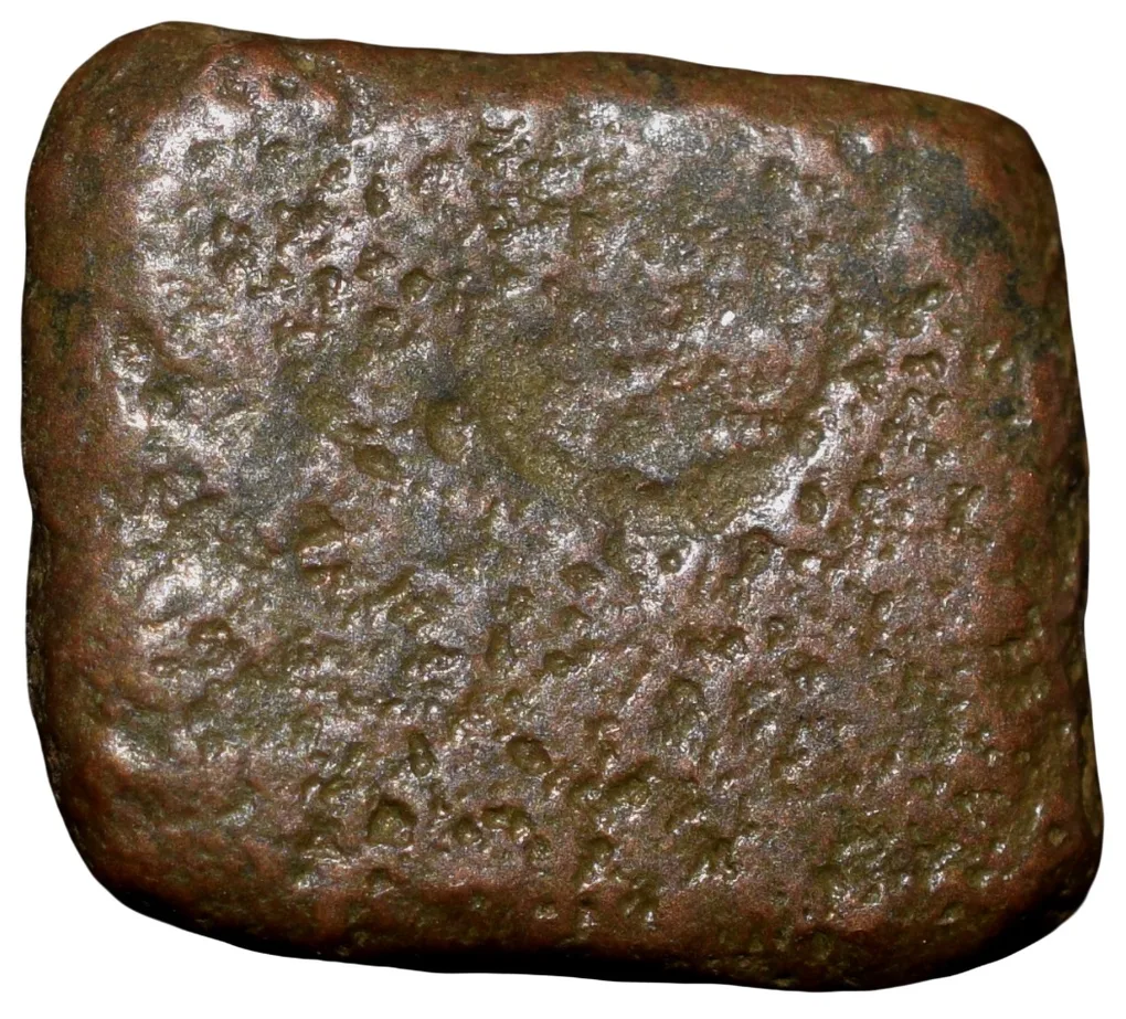 Copper Punch Mark from Ujjaini Region Mauryan Period 2nd - 1st Cen. BC Mahakal Type