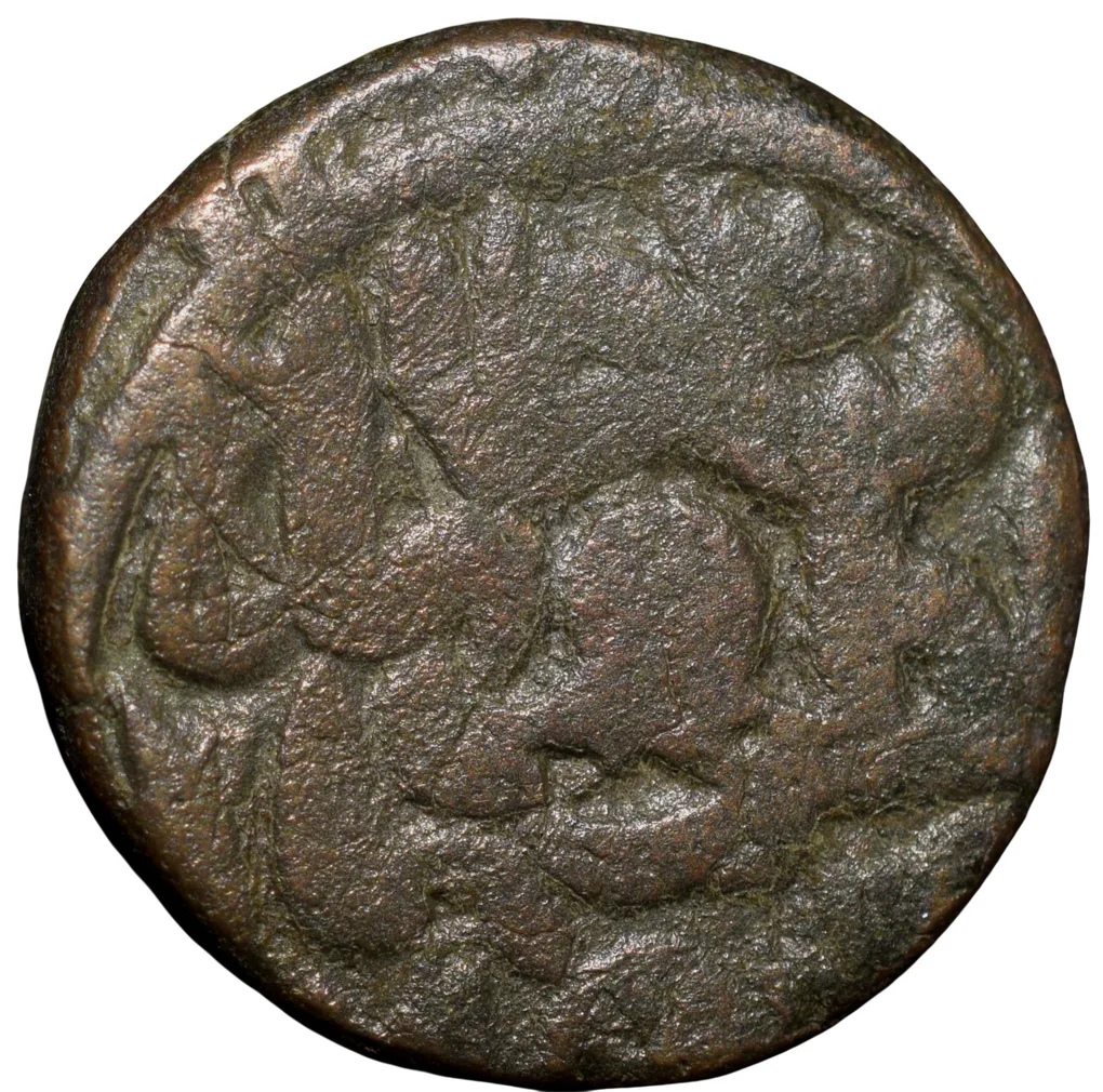 Copper Falus of Nasir al-din Mahmud Shah III(AD 1537-1553) of Gujrat Sultanate G439