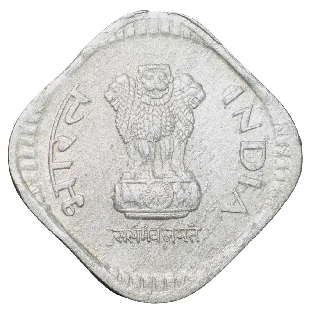 Aluminium 5 Paise of Republic India (AD 1992) of Bombay Mint