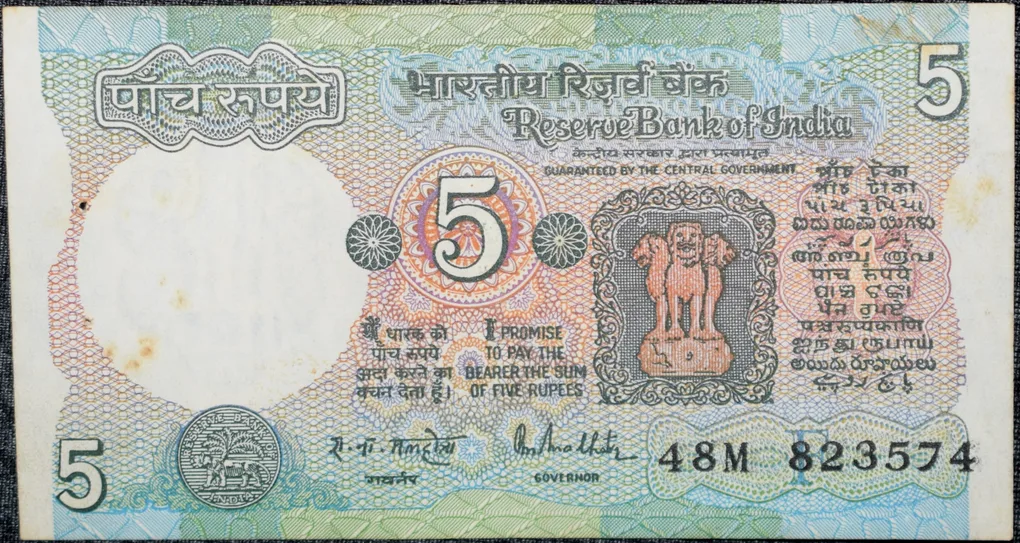 5 Rupees of Republic India (AD 1985-1990) with Farmer ploughing with a tractor while sun is rising - R.N. Malhotra Signature