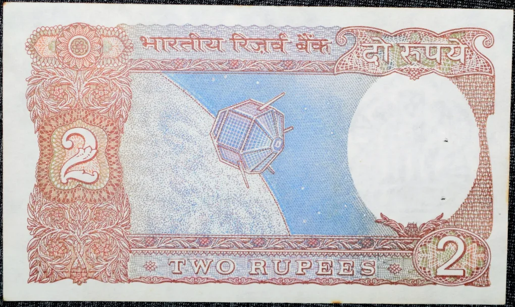 2 Rupees of Republic India (AD 1985-1990) R. N. Malhotra Signature