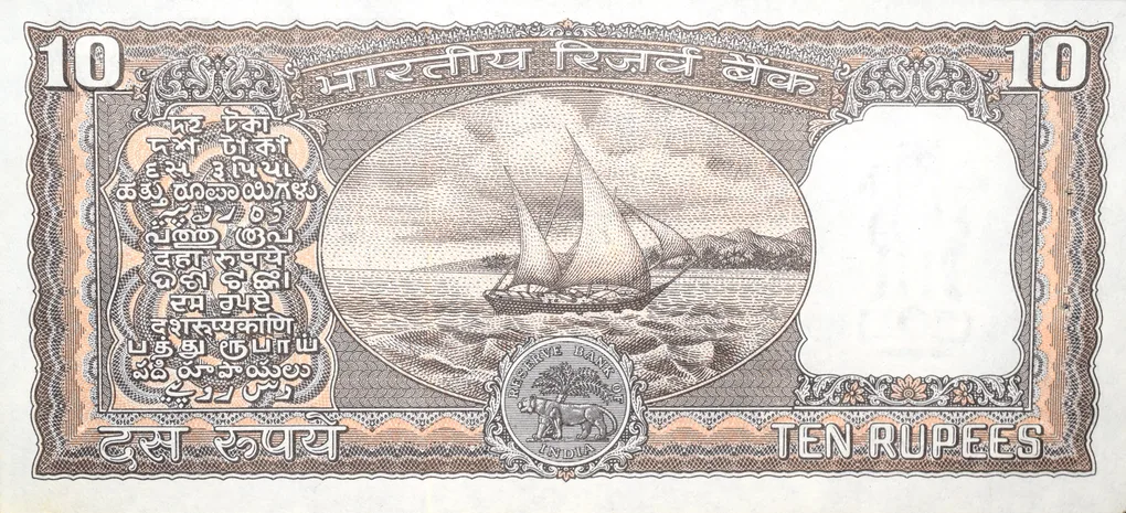 10 Rupees of Republic India (AD 1984-1985) Manmohan Singh Signature Black note with Boat UNC Grade