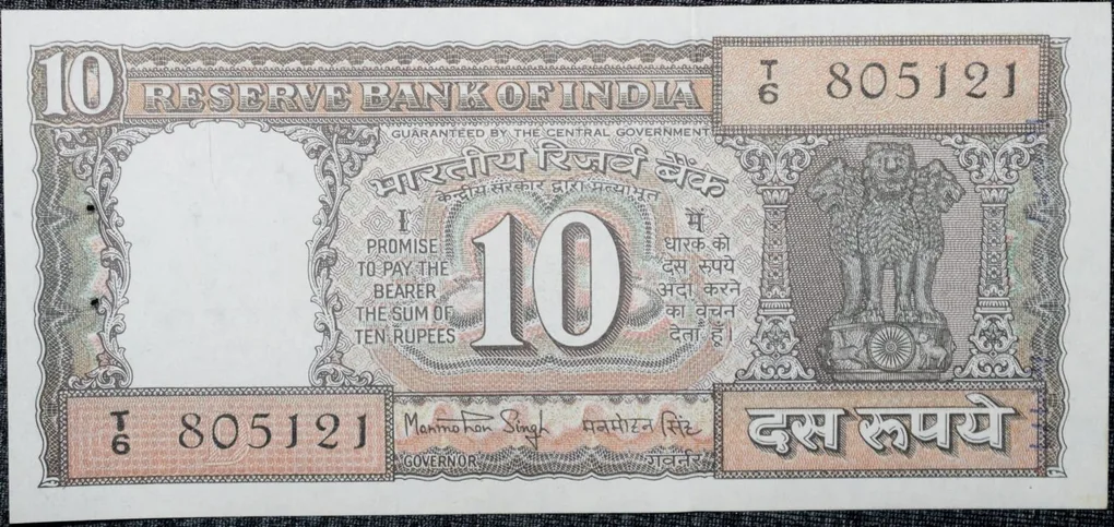 10 Rupees of Republic India (AD 1984-1985) Manmohan Singh Signature Black note with Boat UNC Grade