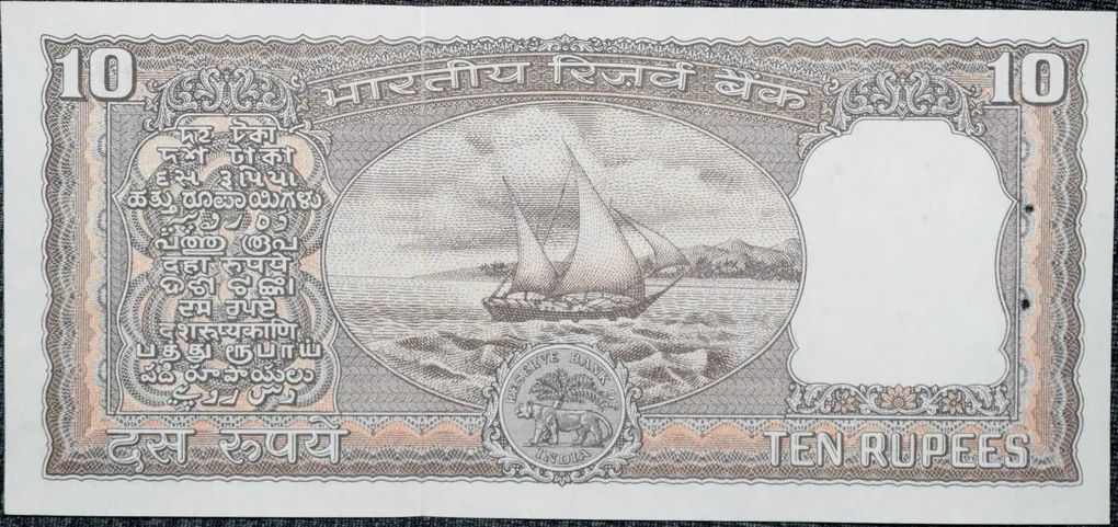 10 Rupees of Republic India (AD 1984-1985) Manmohan Singh Signature Black note with Boat UNC Grade