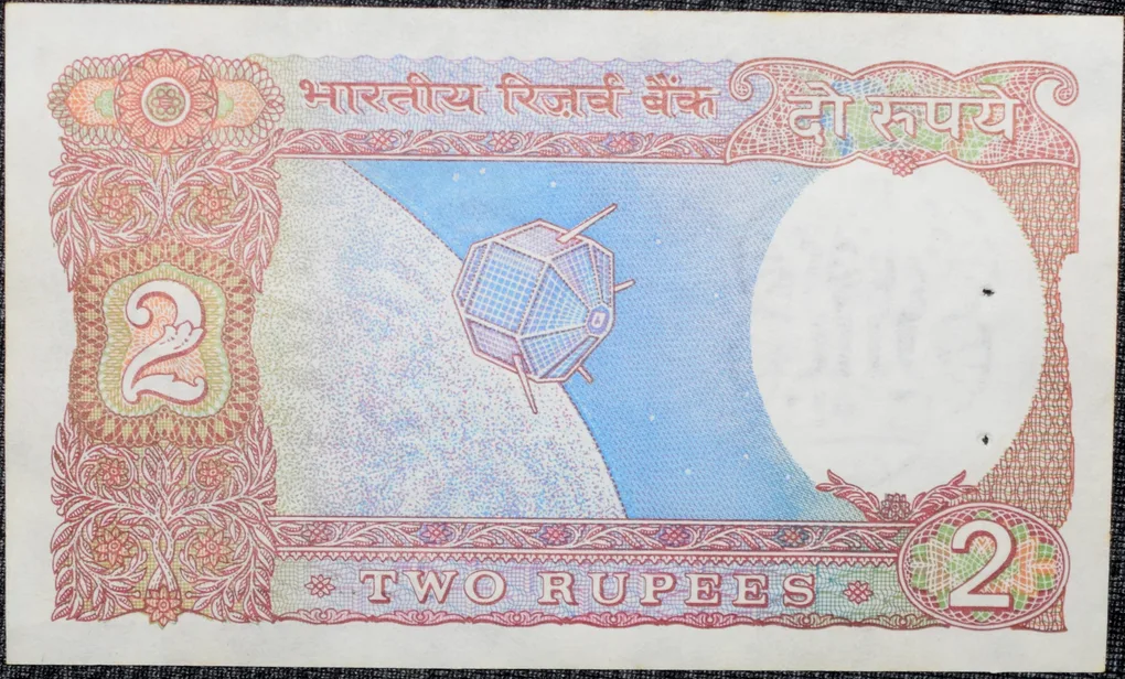 2 Rupees of Republic India (AD 1985-1990) R. N. Malhotra Signature