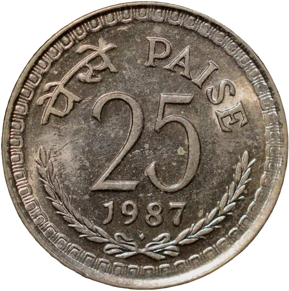 Copper-Nickel 25 Paise of Republic India (AD 1987) of Bombay Mint UNC Grade
