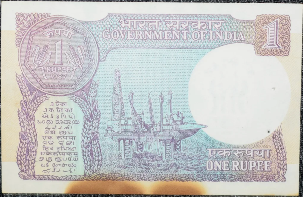 1 Rupee of Republic India (AD 1987) S. Venkitaramanan Signature - Sagar Samrat - oil rig