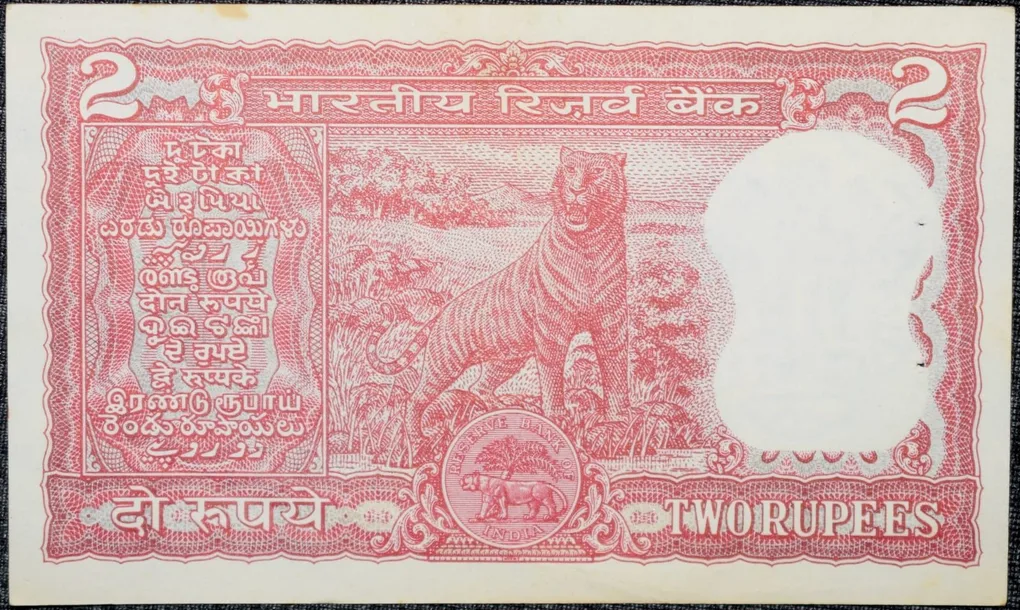 2 Rupees of Republic India (AD 1980) I.G.Patel Signature with Full Tiger figure with 13 regional languages on the back