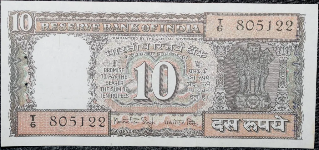 10 Rupees of Republic India (AD 1984-1985) Manmohan Singh Signature Black note with Boat UNC Grade