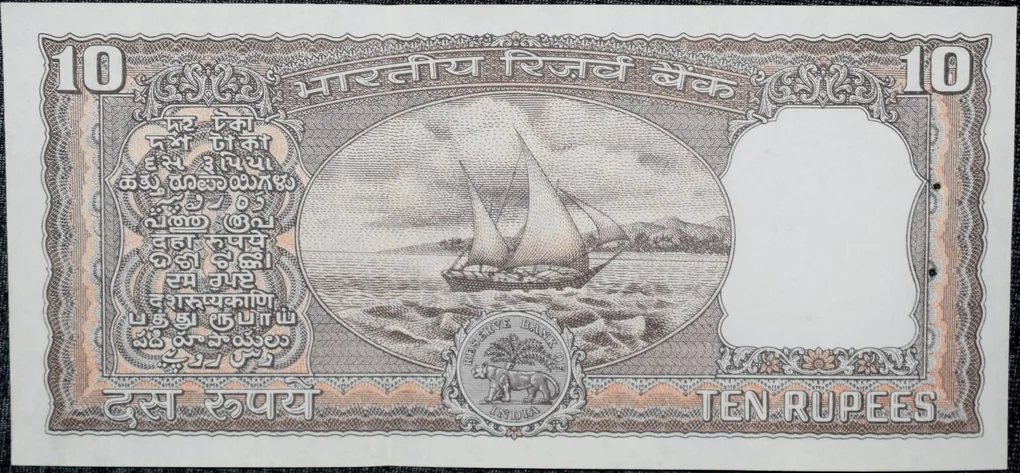 10 Rupees of Republic India (AD 1984-1985) Manmohan Singh Signature Black note with Boat UNC Grade