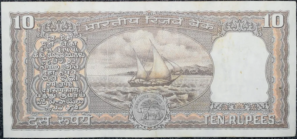 10 Rupees of Republic India (AD 1977-1982) IG Patel Signature Black note with Boat