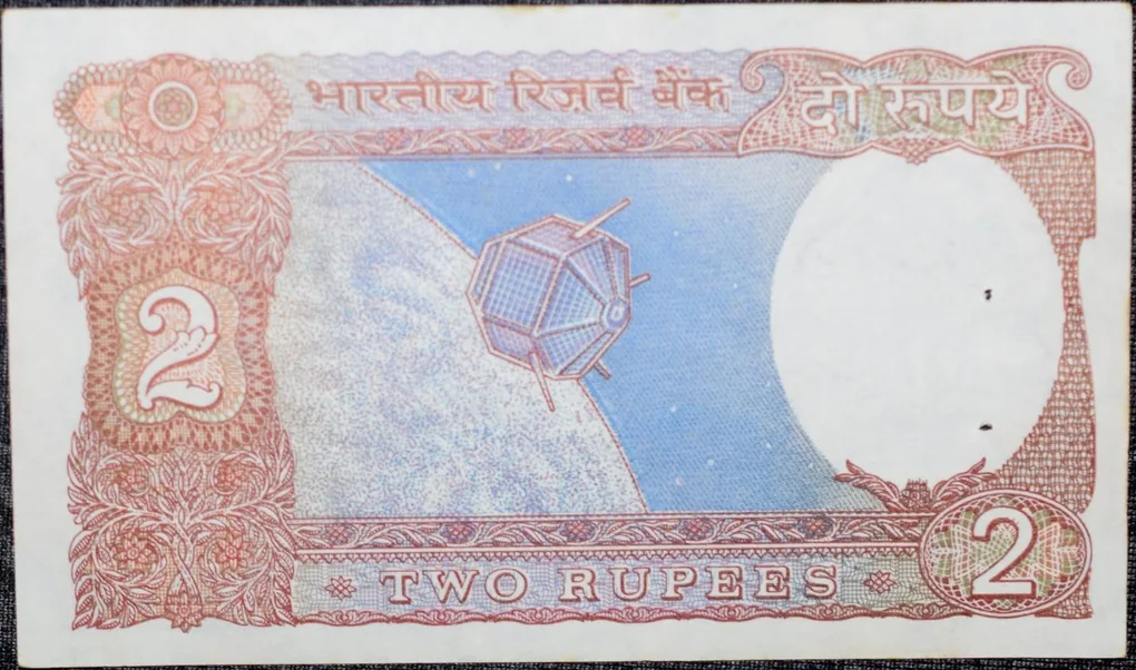 2 Rupees of Republic India (AD 1987-1997) Satelite Issue C. Rangarajan Signature
