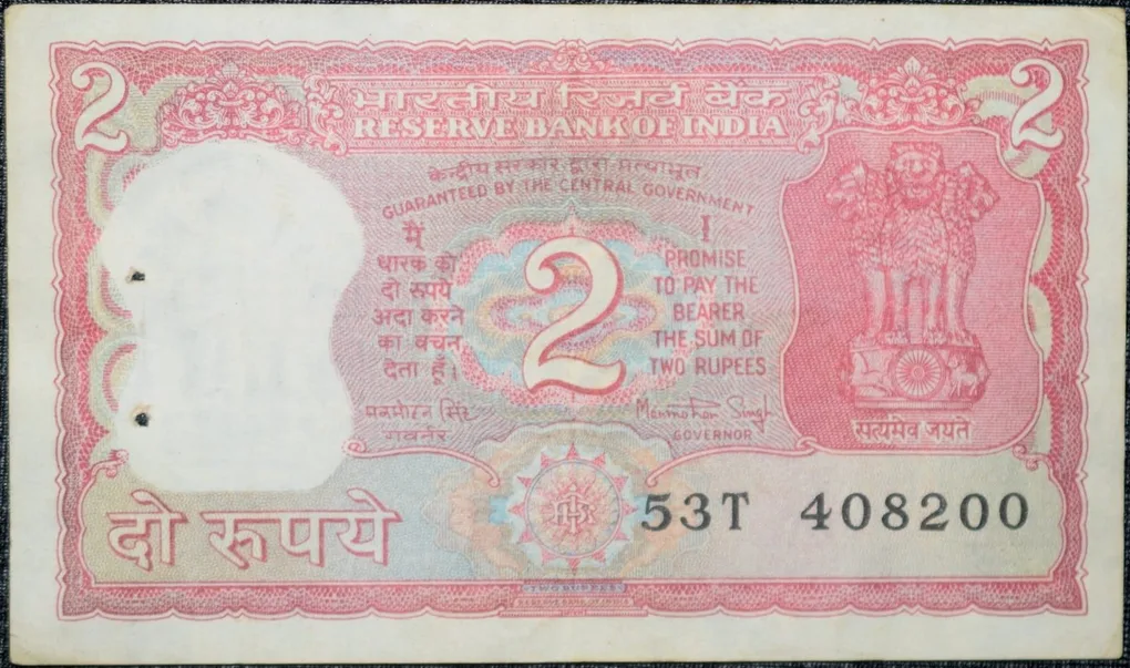 2 Rupees of Republic India (AD 1984-1985) Manmohan Singh Signature with Full Tiger figure with 13 regional languages on the back