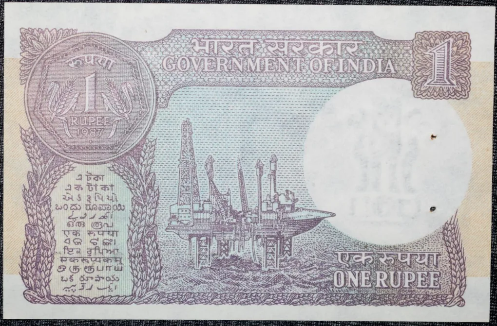 1 Rupee of Republic India (AD 1987) S. Venkitaramanan Signature - Sagar Samrat - oil rig