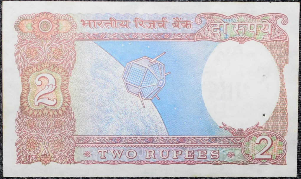 2 Rupees of Republic India (AD 1985-1990) R. N. Malhotra Signature