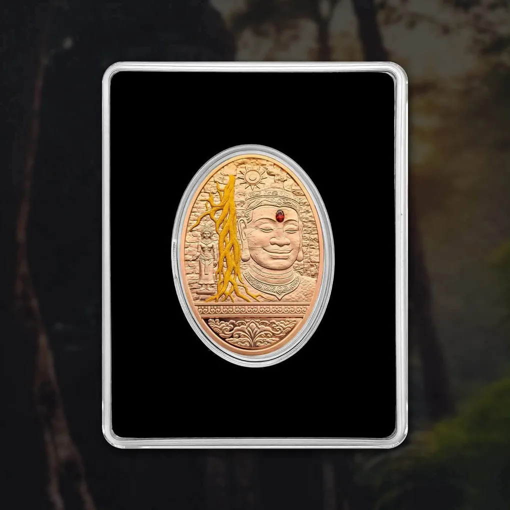 Extremely Rare Item The Smile Of Khmer (2) 1 Ghana Sadi Proof Coin Year 2026 Issued The Republic of Ghana