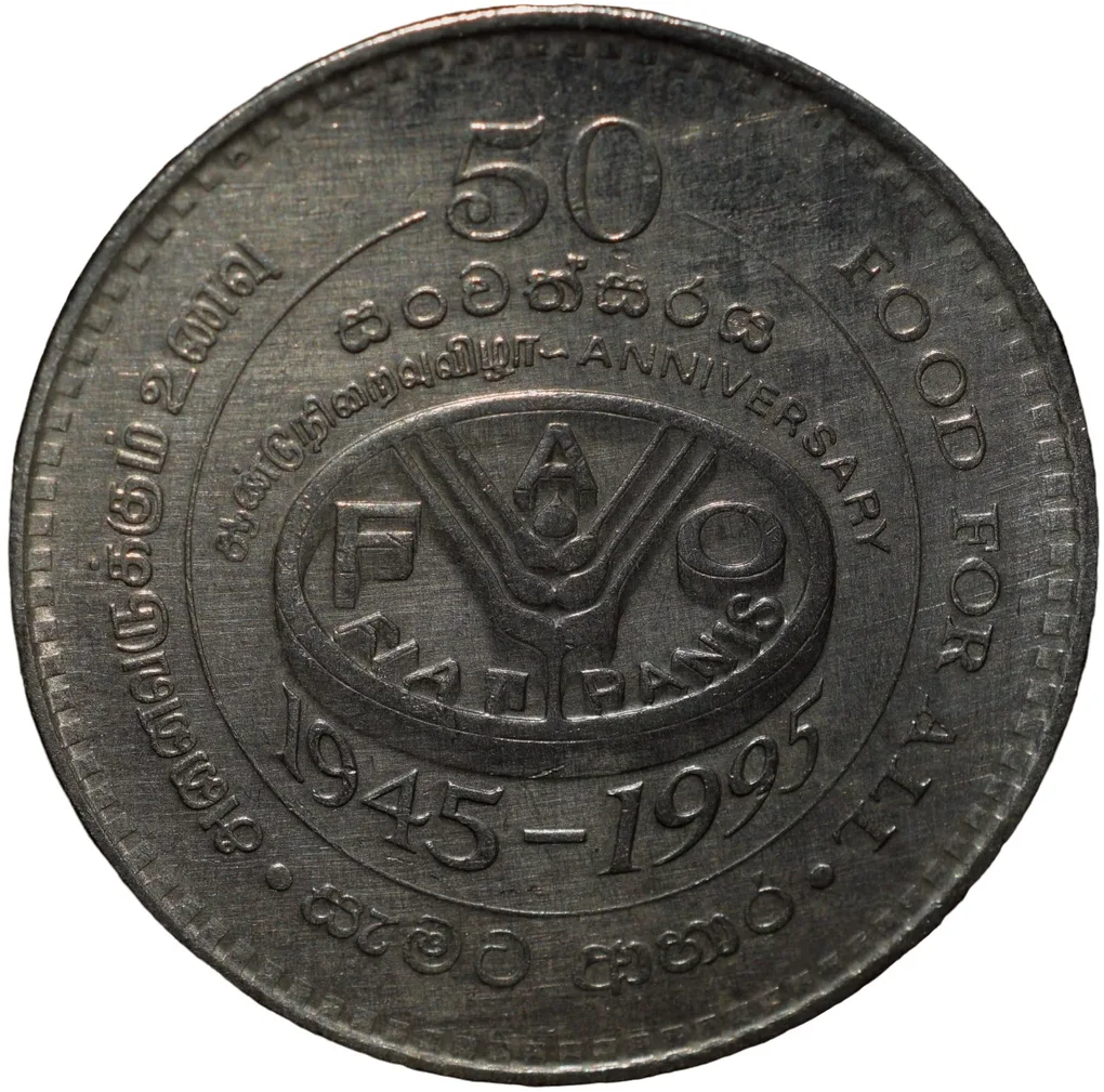 Copper-Nickel 2 Rupees of Sri Lanka (AD 1995) Commemorative 50th Anniversary of the FAO