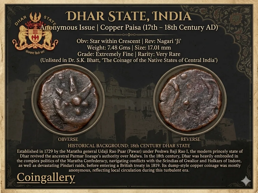 Copper Paisa of Dhar State(1700-1800 AD) Anonymous Type Star in Crescent/Nagari Ji
