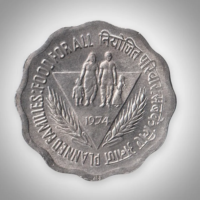 Rare 10 Paise 1974 Food For All Planned Families FAO Commemorative Republic of India Coin # A004