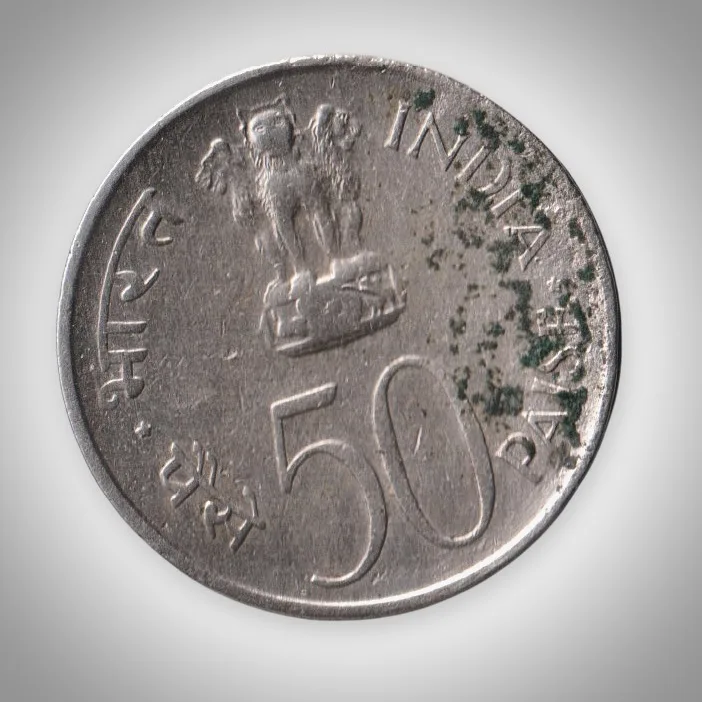 Rare 50 Paise 1972 25th Anniversary of Independence Commemorative Republic India Coin # A007